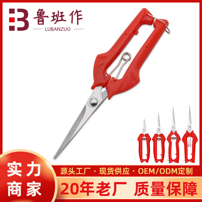 Bonsai Garden Usa - Latest DesignHot SaleManufacturer wholesale garden pruning
