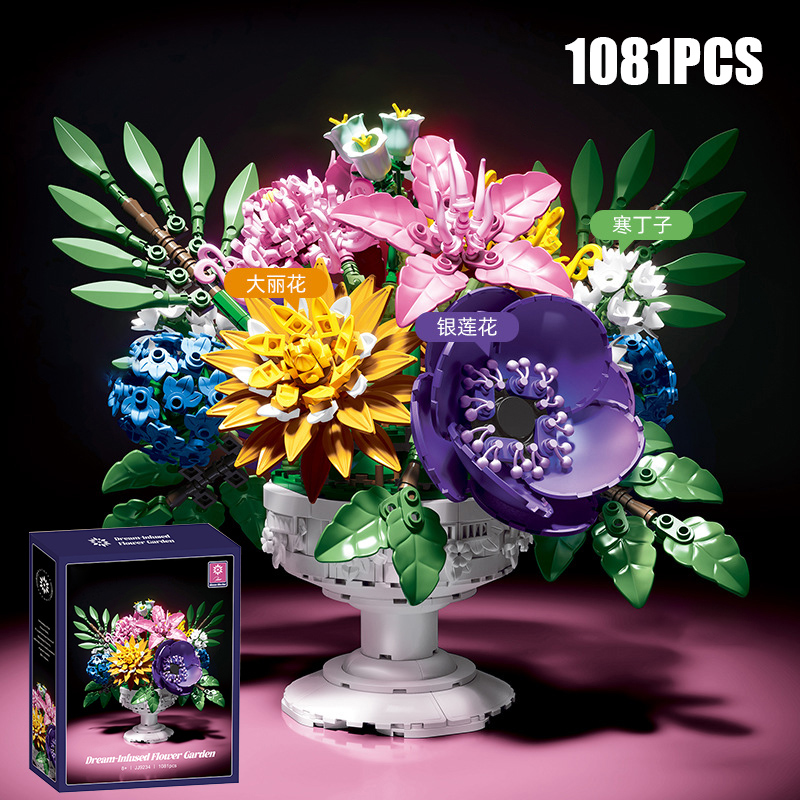 Creative 1081Pcs Flower Garden - Bonsai Garden Gift recension och pris